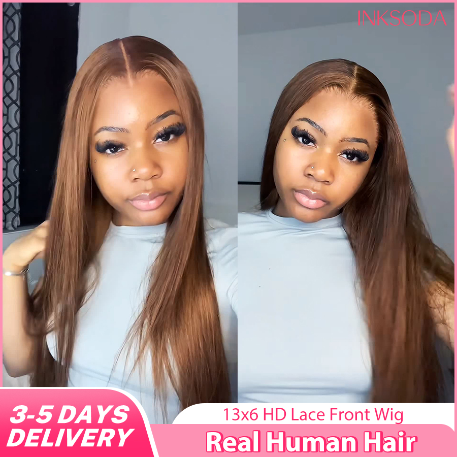 Human Hair Wigs - باروكة شعر بشري مستقيمة بلون بني