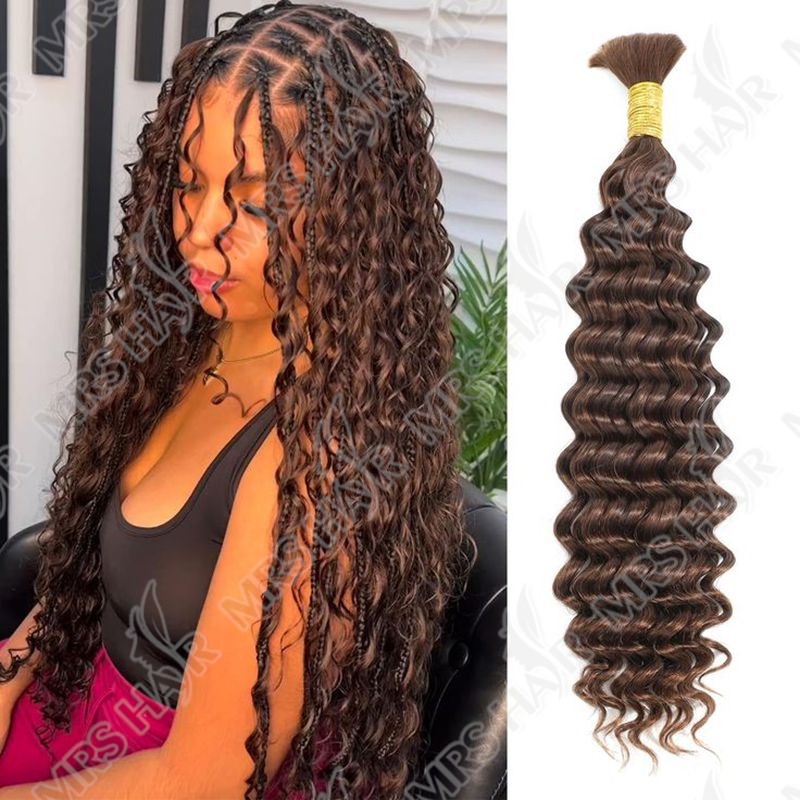 براون شعر مموج عميق ملحقات الس - مراجعة Water Wave Bulk Human Hair For Braiding وسعره