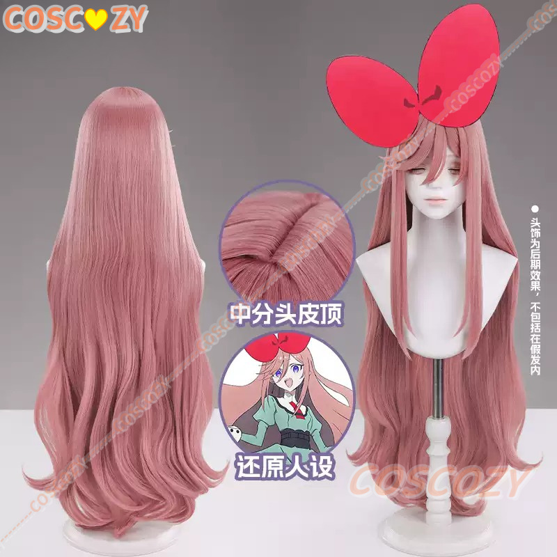 شعر مستعار أنمي جديد لشخصية سا - مراجعة Synthetic Wigs وسعره